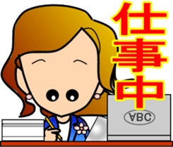 ake-chan sticker #6095781