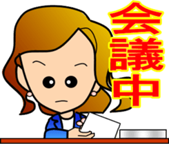 ake-chan sticker #6095782