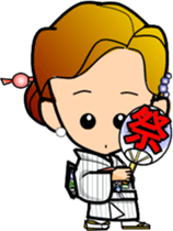 ake-chan sticker #6095790