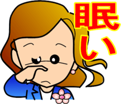 ake-chan sticker #6095794