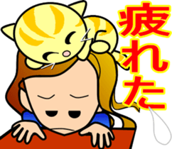 ake-chan sticker #6095796