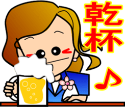 ake-chan sticker #6095801