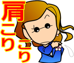 ake-chan sticker #6095802