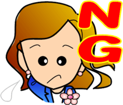 ake-chan sticker #6095805