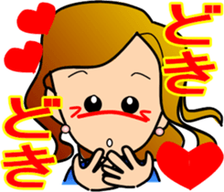 ake-chan sticker #6095809