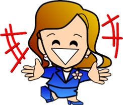 ake-chan sticker #6095815