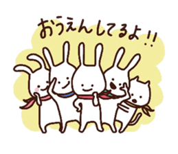 rabbit,san 2 sticker #6095936