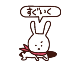 rabbit,san 2 sticker #6095951