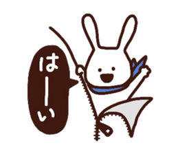 rabbit,san 2 sticker #6095953