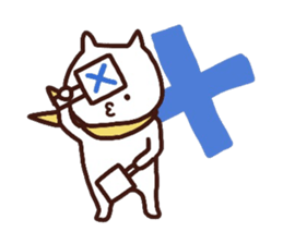rabbit,san 2 sticker #6095955