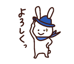 rabbit,san 2 sticker #6095968