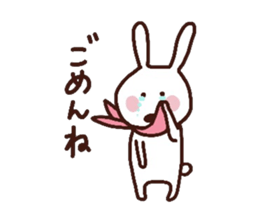 rabbit,san 2 sticker #6095973