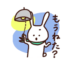 rabbit,san 2 sticker #6095975