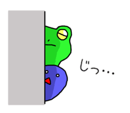A frog speaks in Iida dialect sticker #6096052
