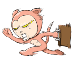 Kan kan sticker #6096056