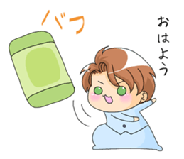 Boy named Sam2 sticker #6096256