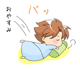 Boy named Sam2 sticker #6096257