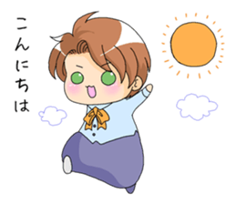 Boy named Sam2 sticker #6096258