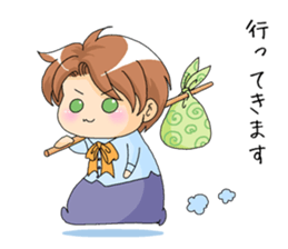 Boy named Sam2 sticker #6096260