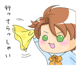 Boy named Sam2 sticker #6096261