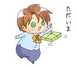 Boy named Sam2 sticker #6096262