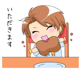 Boy named Sam2 sticker #6096264