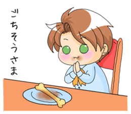 Boy named Sam2 sticker #6096265