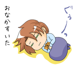 Boy named Sam2 sticker #6096266