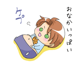 Boy named Sam2 sticker #6096267