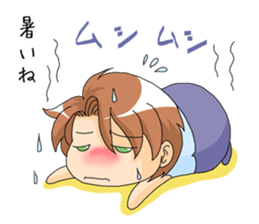 Boy named Sam2 sticker #6096268