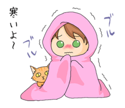 Boy named Sam2 sticker #6096269