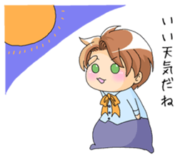 Boy named Sam2 sticker #6096270