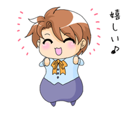 Boy named Sam2 sticker #6096272