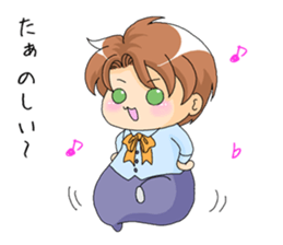 Boy named Sam2 sticker #6096275