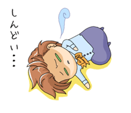 Boy named Sam2 sticker #6096278