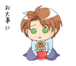 Boy named Sam2 sticker #6096279