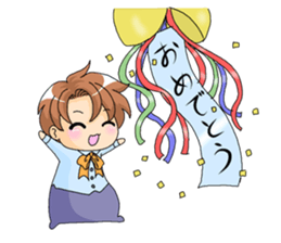 Boy named Sam2 sticker #6096280