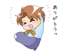 Boy named Sam2 sticker #6096281