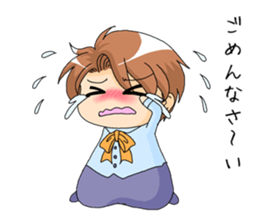 Boy named Sam2 sticker #6096282