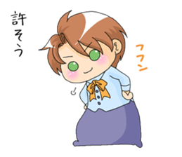 Boy named Sam2 sticker #6096283