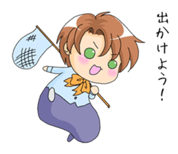 Boy named Sam2 sticker #6096284