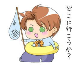 Boy named Sam2 sticker #6096285