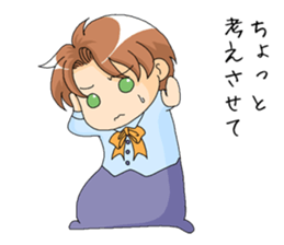 Boy named Sam2 sticker #6096287