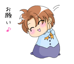 Boy named Sam2 sticker #6096288