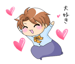 Boy named Sam2 sticker #6096292