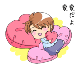 Boy named Sam2 sticker #6096295