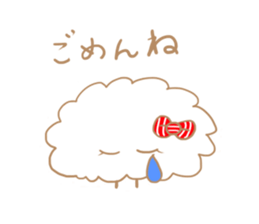MOFUKO of the cloud sticker #6096380