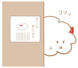 MOFUKO of the cloud sticker #6096391