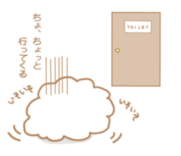 MOFUKO of the cloud sticker #6096392