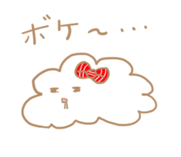 MOFUKO of the cloud sticker #6096398